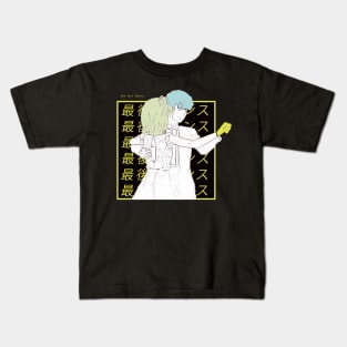 Yahari Ore ''THE LAST DANCE'' V3 Kids T-Shirt